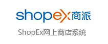 ShopEx