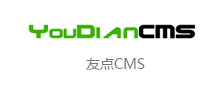 友点CMS